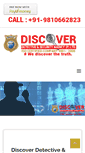 Mobile Screenshot of discoverdetective.com